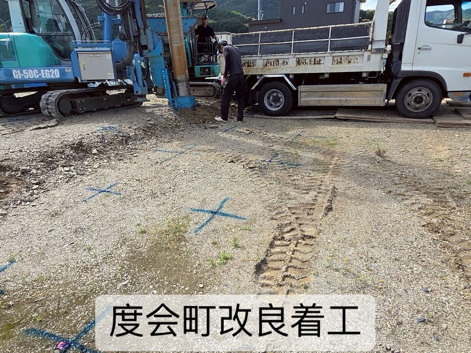 GW終わりまして現場確認