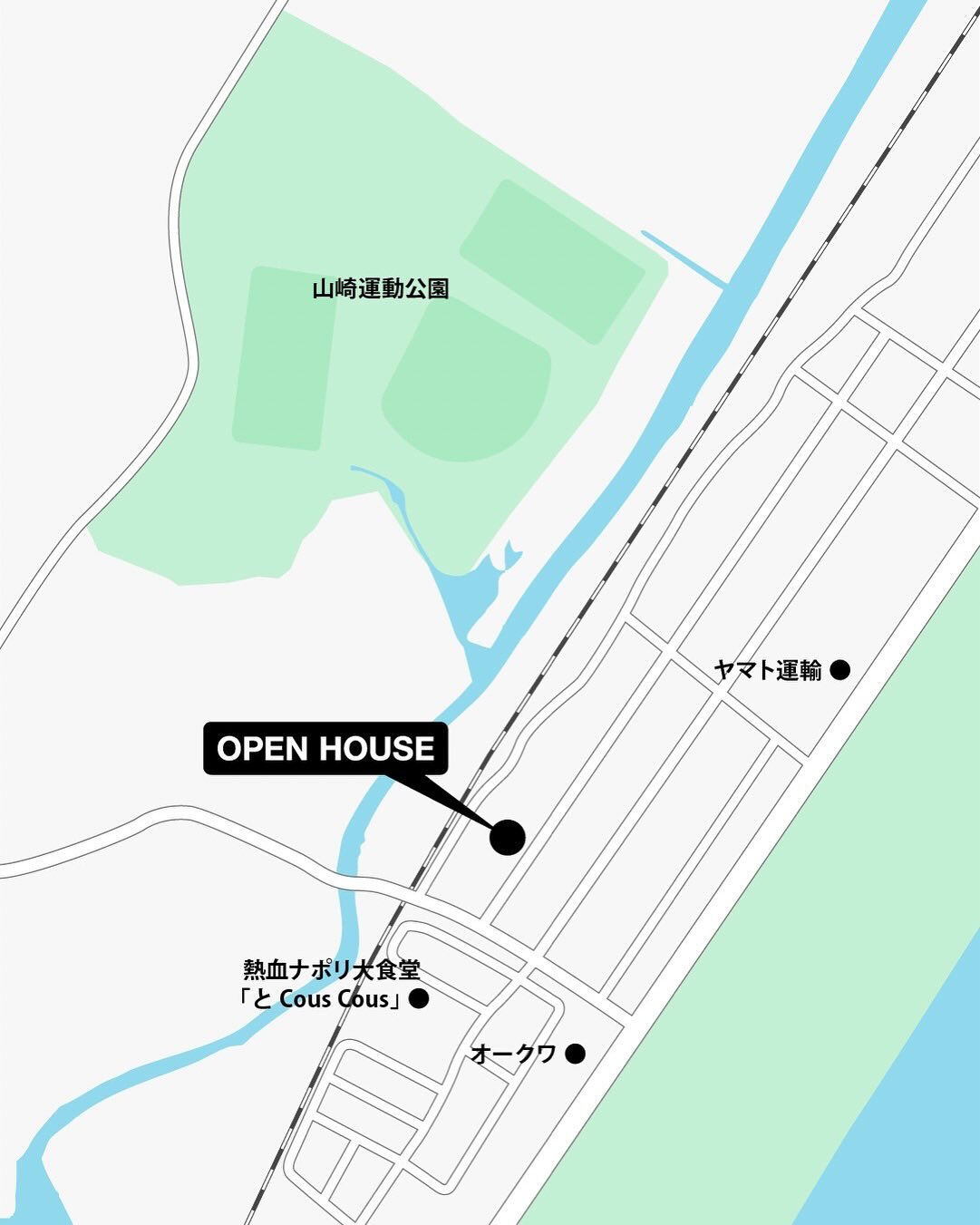 7月5日(土)・7月6日(日)