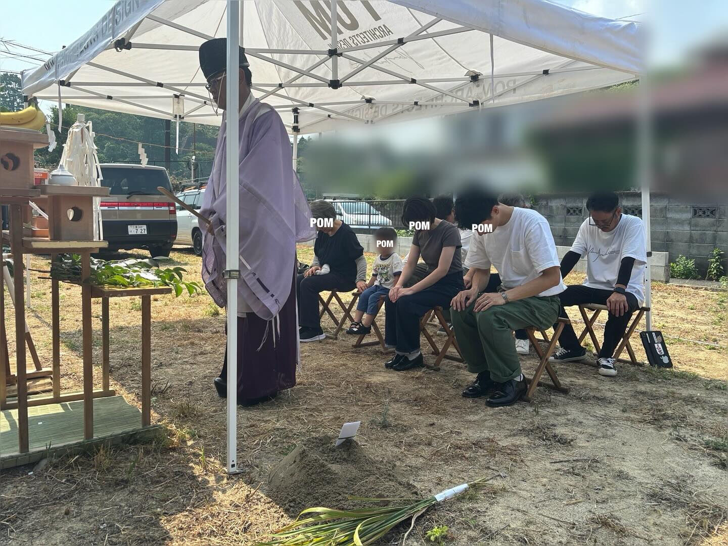 松阪市内で地鎮祭催行させていただきました