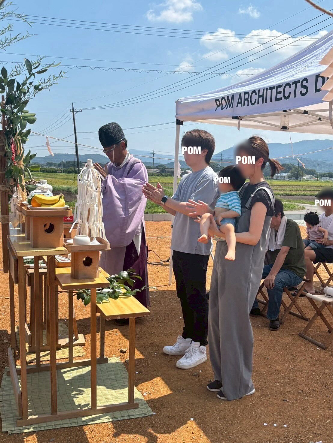 玉城町で地鎮祭を催行しました