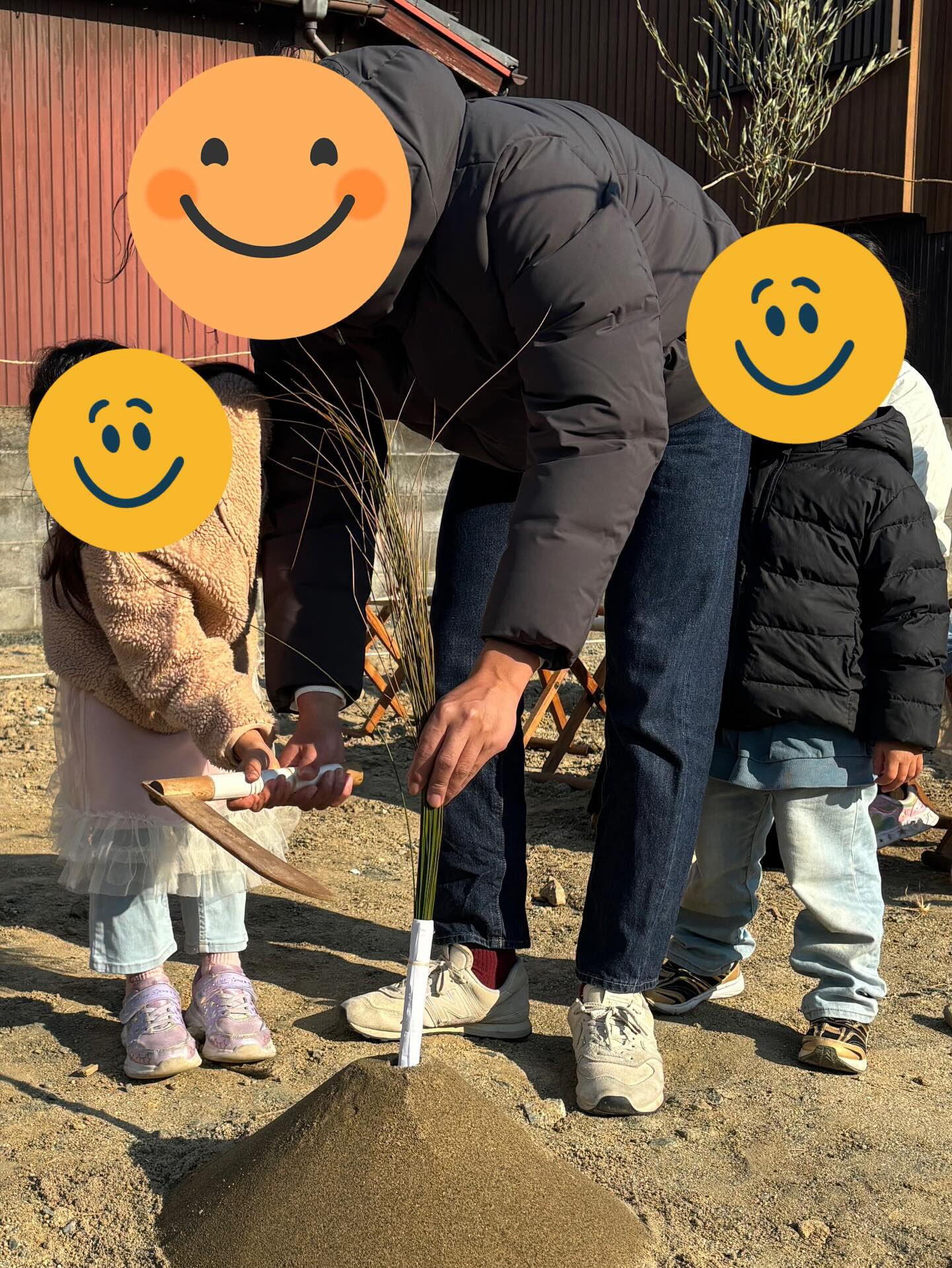 本日地鎮祭