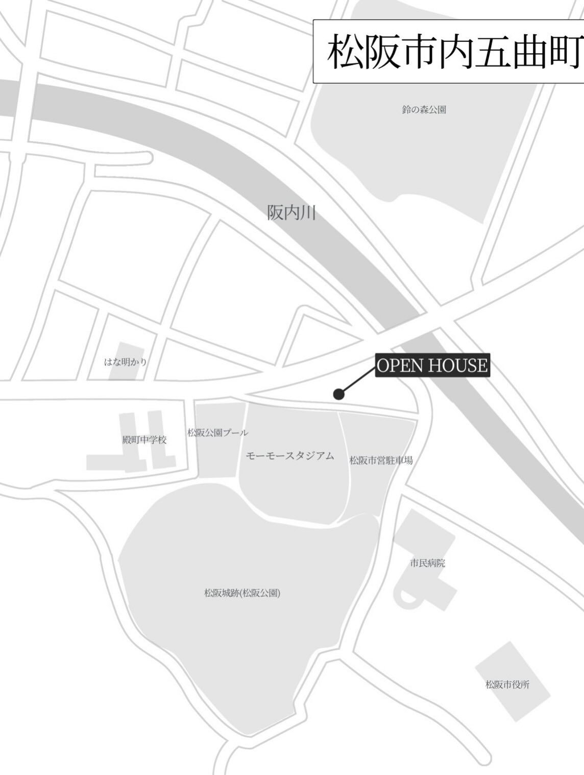 2月22日(日)〜3月8日(日)にお施主さんのご厚意により