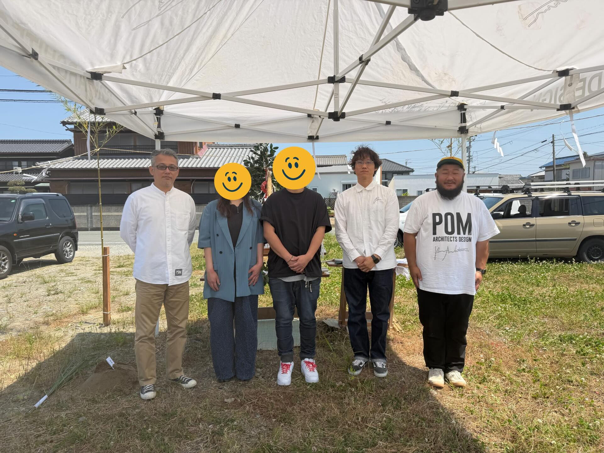 本日祝上棟