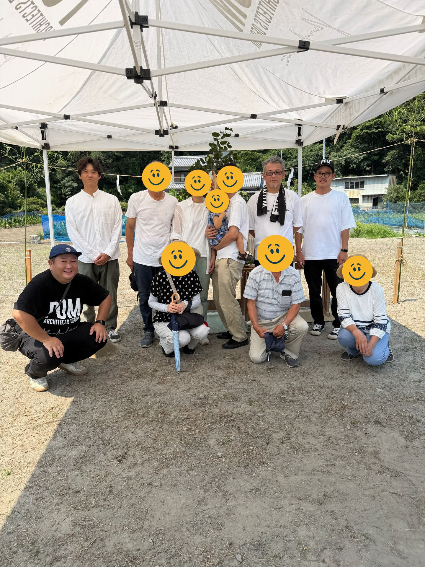 本日、地鎮祭を執り行いました