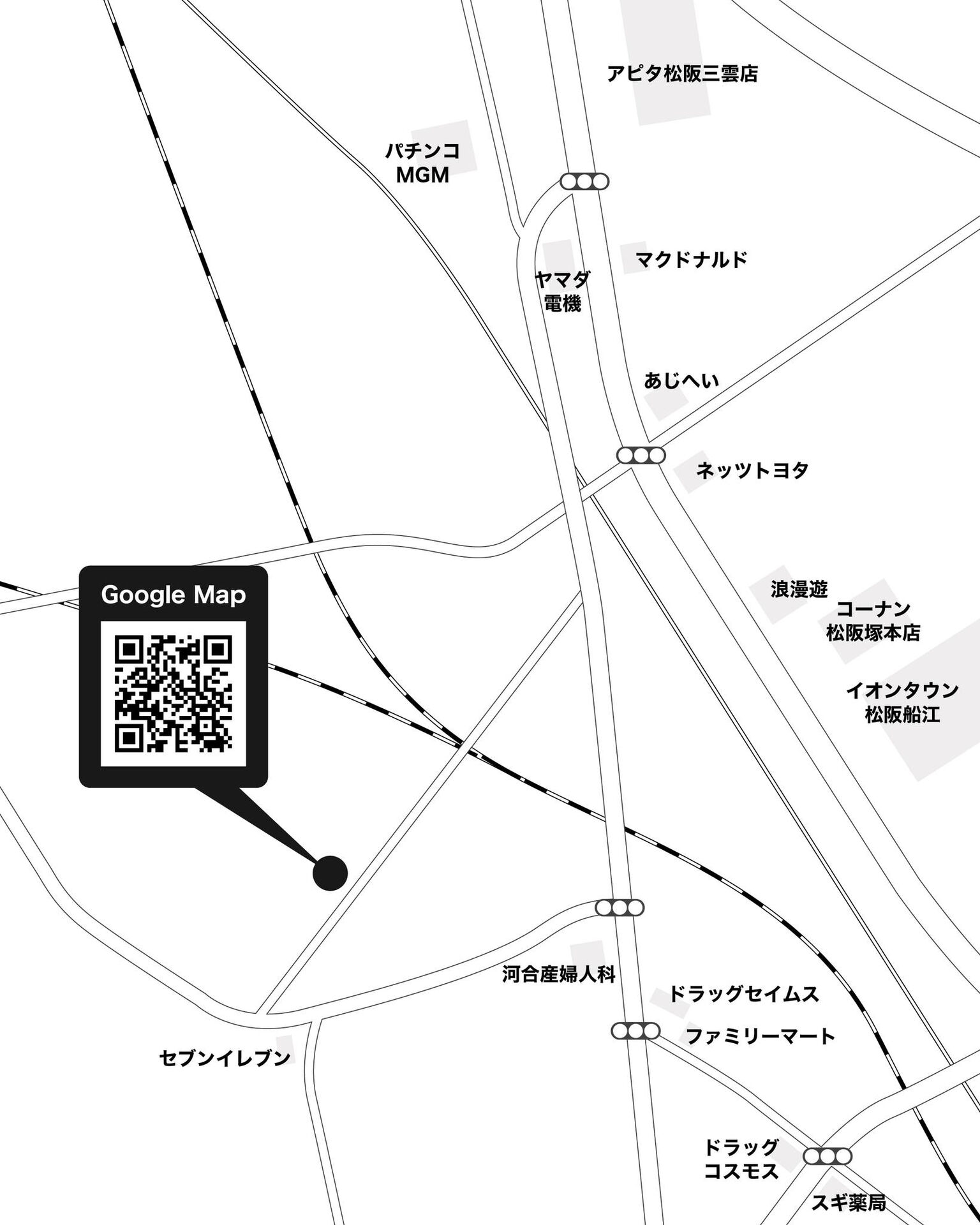 【平屋見学会開催】